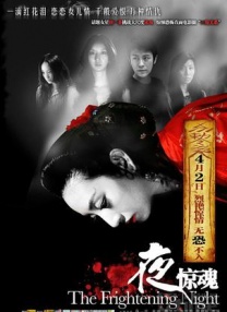 塔尔萨之王在线观看第一季