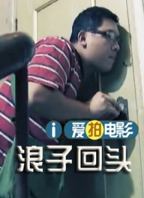 国产成人高清视频免费播放